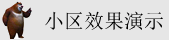操美女逼黄色视频